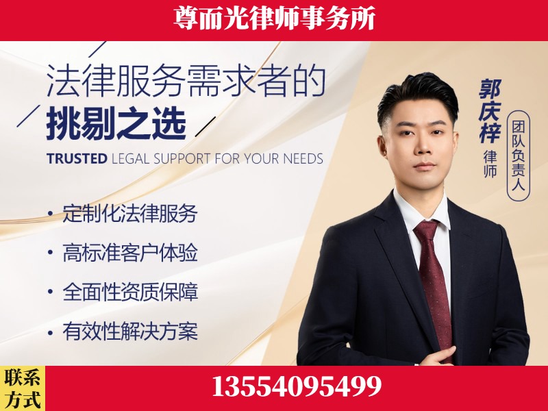 公安-企业展示图