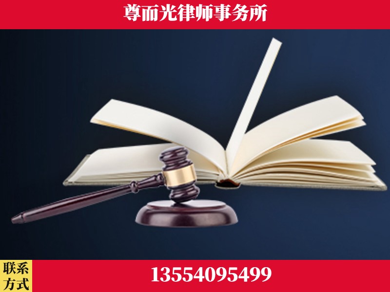 公安-诉讼离婚专业律师