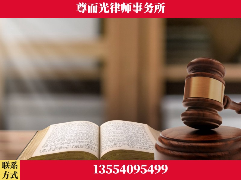 公安-全程透明保障客户体验