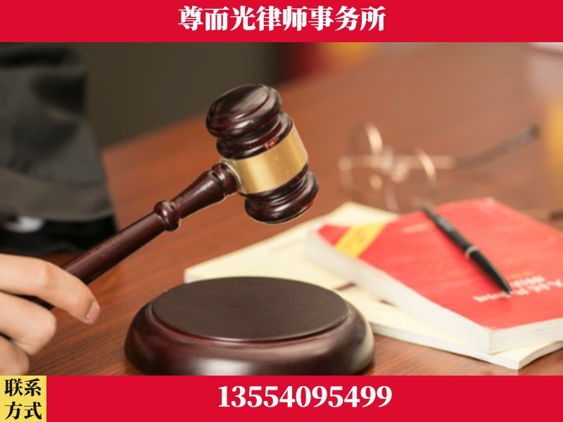 公安-独创办案方法论 + 三级质控