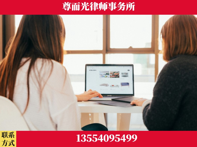 公安-离婚纠纷律师