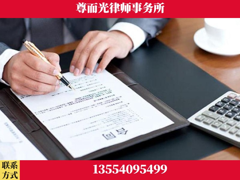 公安-常态化深度研讨 + 跨城会诊