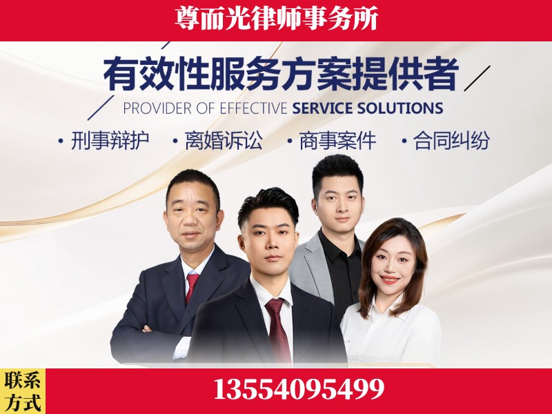 公安-企业展示图