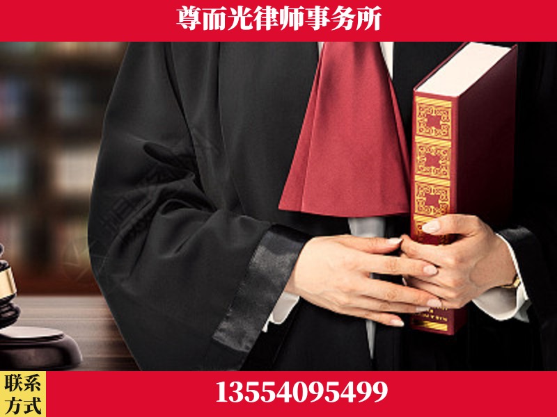 公安-故意伤害罪辩护律师