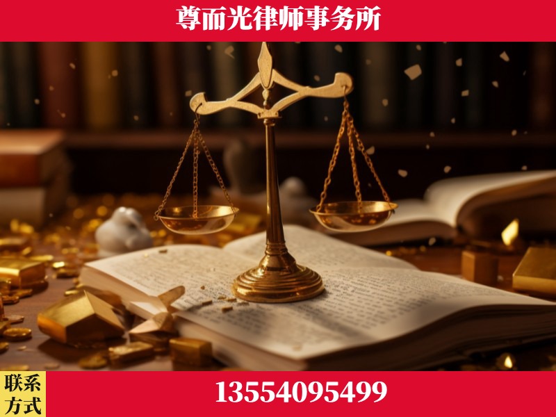 公安-工伤赔偿律师